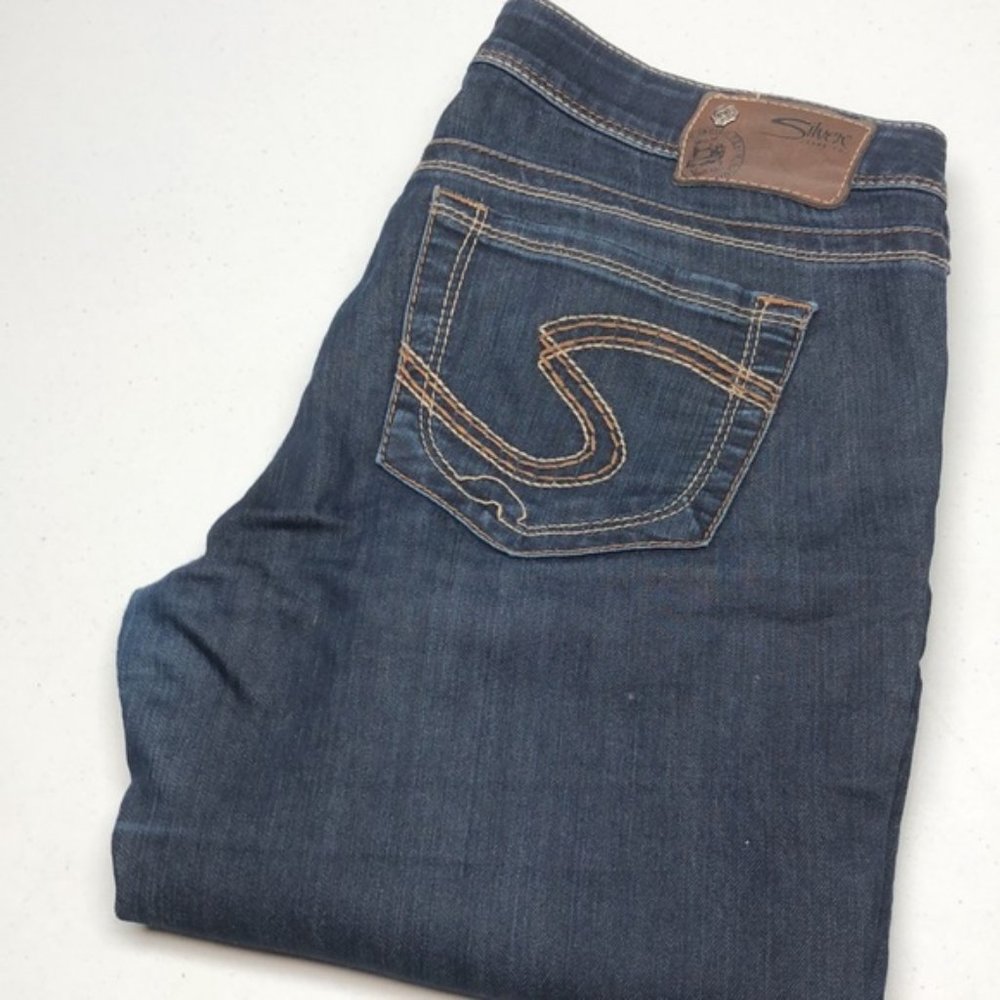 LIKE NEW SILVER AIKO SKINNY JEANS 29x31 MULTI-COLOR JAPANESE STITCHING ❤️
